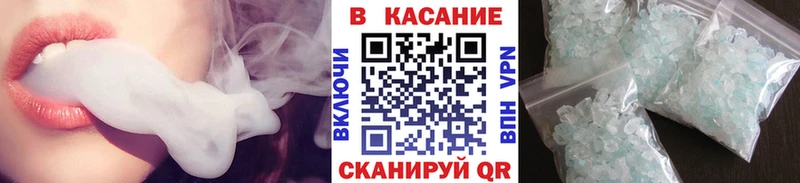 Купить закладку КОКАИН  Амфетамин  Меф  ГАШ  МАРИХУАНА  Кимовск