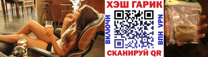 Купить где  Кимовск  ГАШ Изолятор 