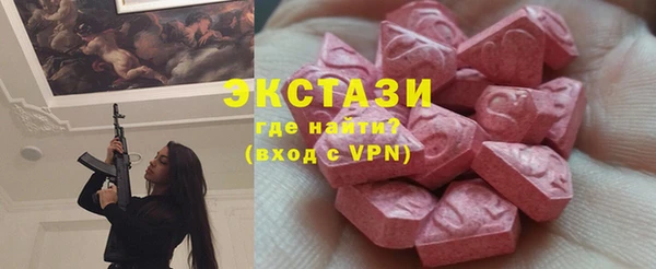 прущий лед Аркадак