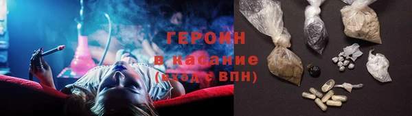 соль ск Алексин