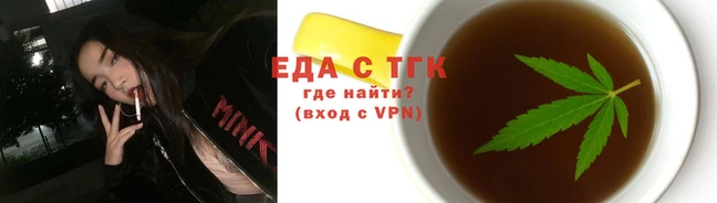 прущий лед Аркадак