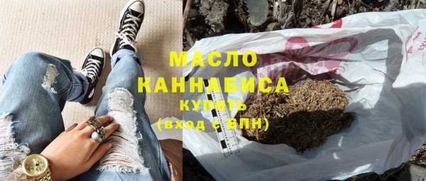spice Арсеньев