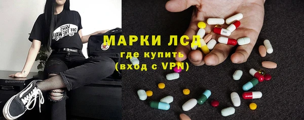 spice Арсеньев