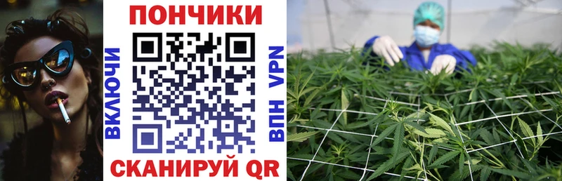Купить закладки  Кимовск  Марихуана AK-47 